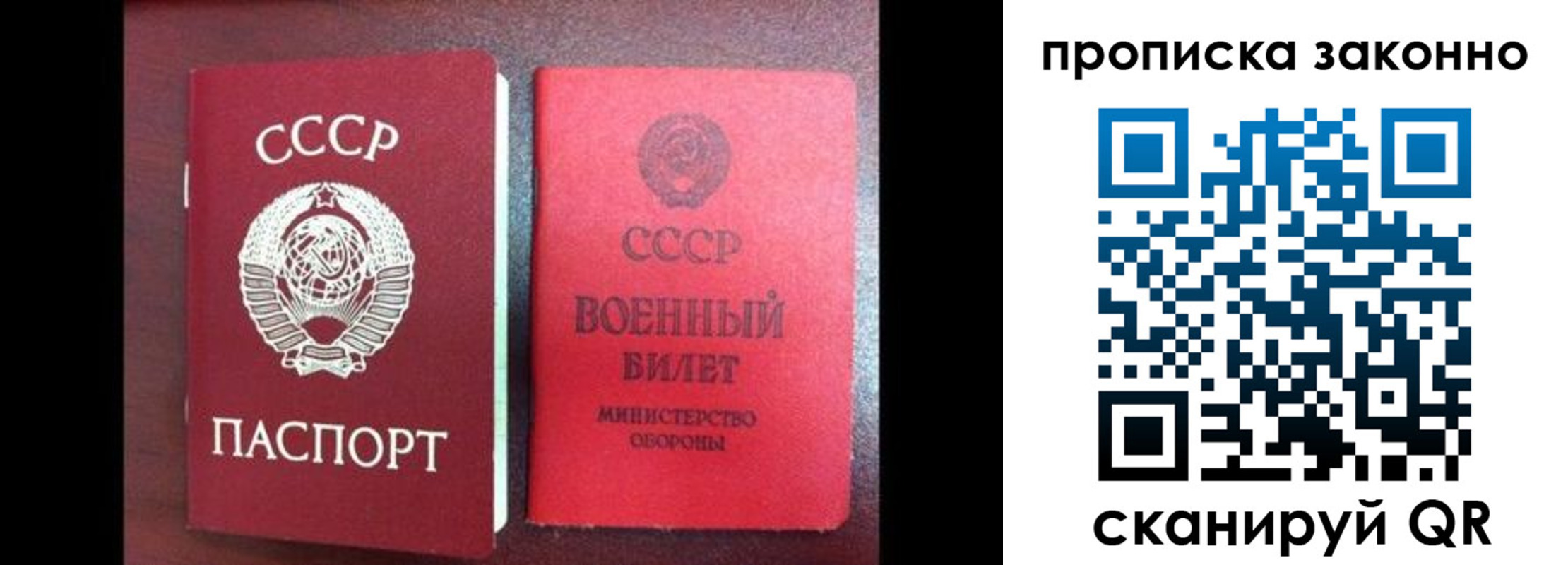 форма 3 в Электростали
